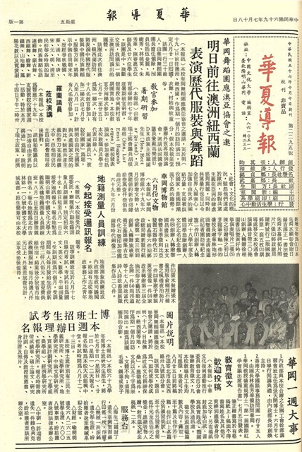 作品圖檔，第1張