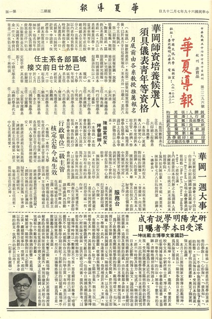 作品圖檔，第1張