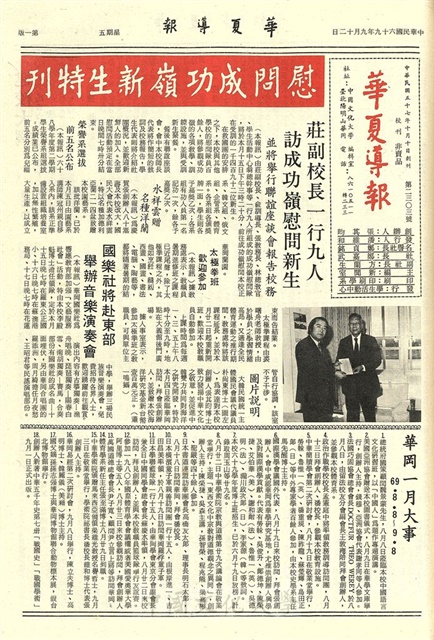 作品圖檔，第1張