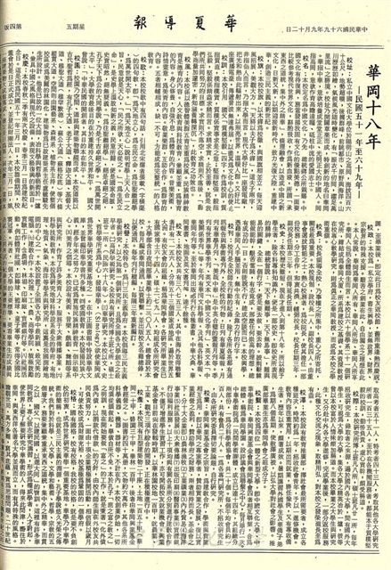 作品圖檔，第4張