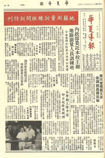 作品圖檔，第1張