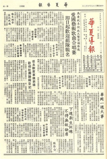 作品圖檔，第1張