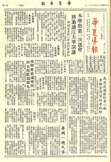 作品圖檔，第1張
