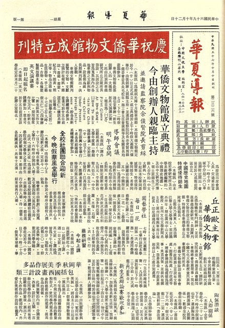作品圖檔，第1張
