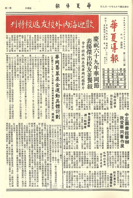 作品圖檔，第1張