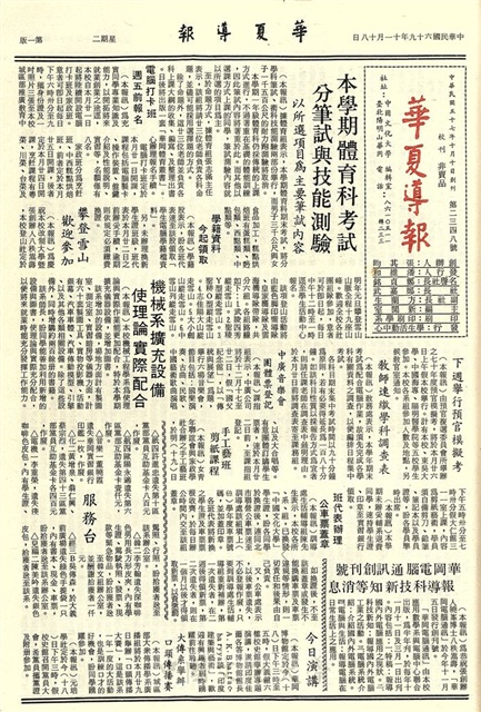 作品圖檔，第1張