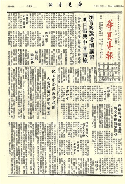 作品圖檔，第1張