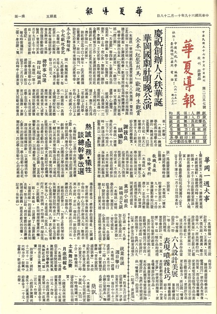 作品圖檔，第1張