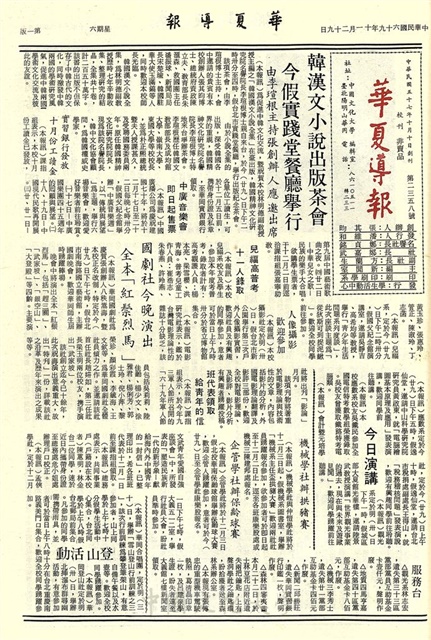 作品圖檔，第1張
