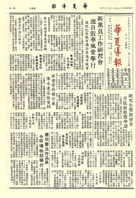 作品圖檔，第1張