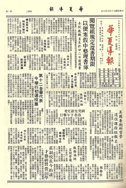 作品圖檔，第1張