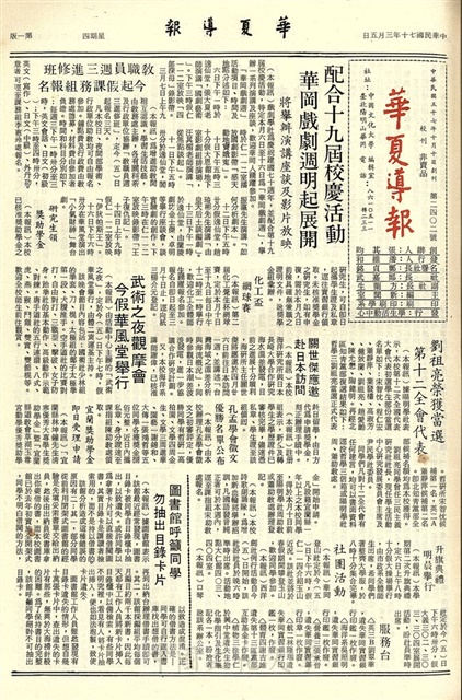 作品圖檔，第1張