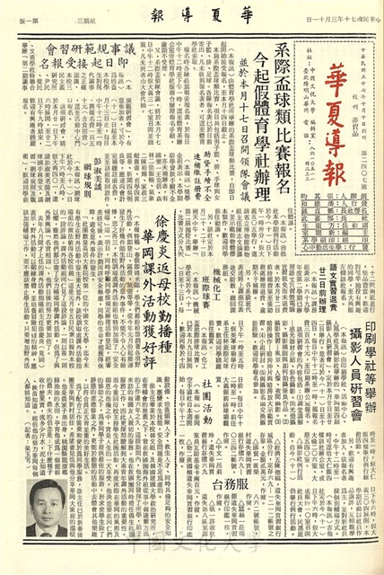 作品圖檔，第1張
