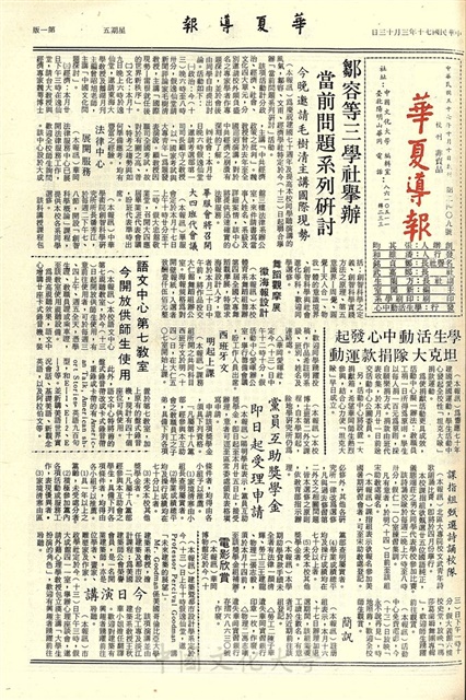作品圖檔，第1張
