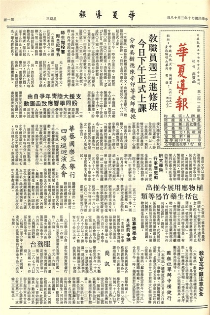 作品圖檔，第1張