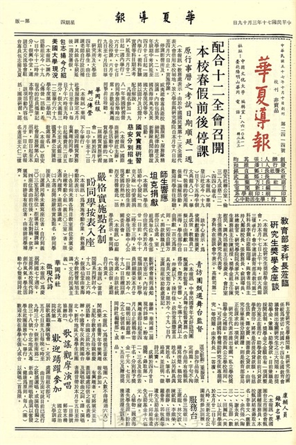 作品圖檔，第1張