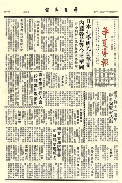 作品圖檔，第1張