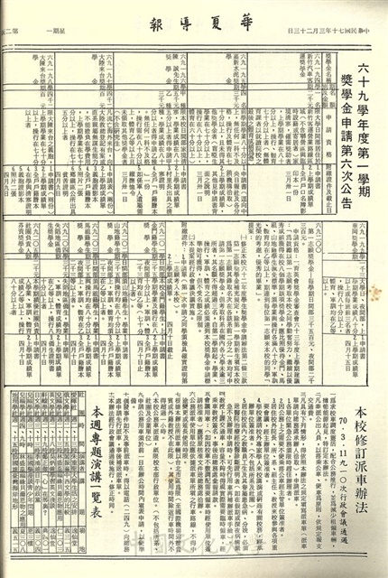 作品圖檔，第2張