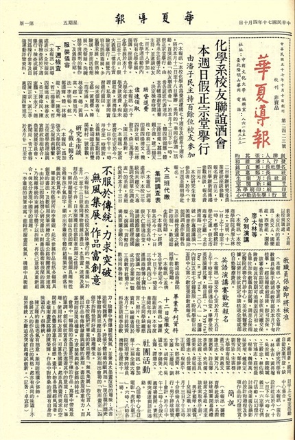 作品圖檔，第1張