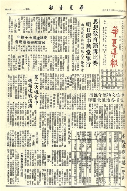 作品圖檔，第1張