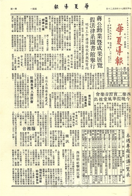 作品圖檔，第1張