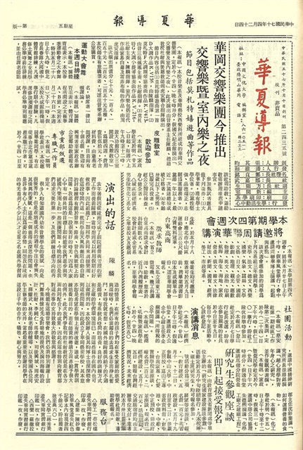 作品圖檔，第1張