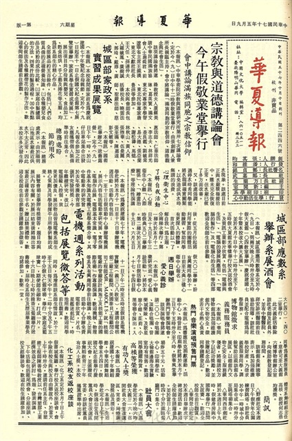 作品圖檔，第1張