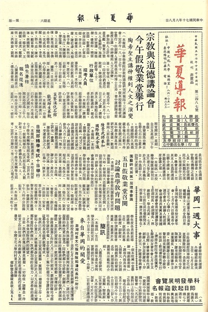 作品圖檔，第1張