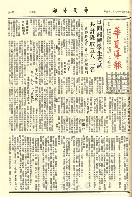 作品圖檔，第1張