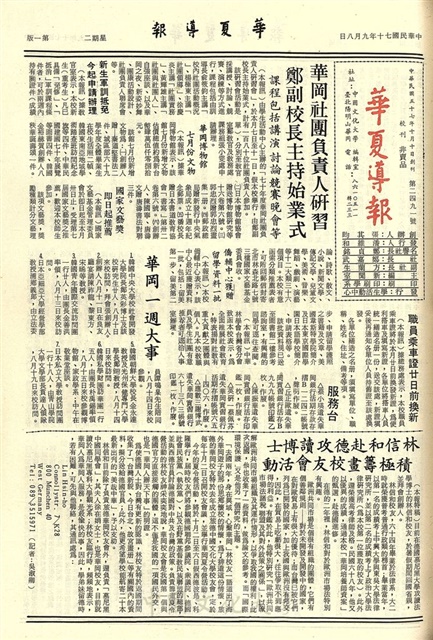 作品圖檔，第1張