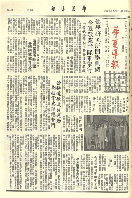 作品圖檔，第1張