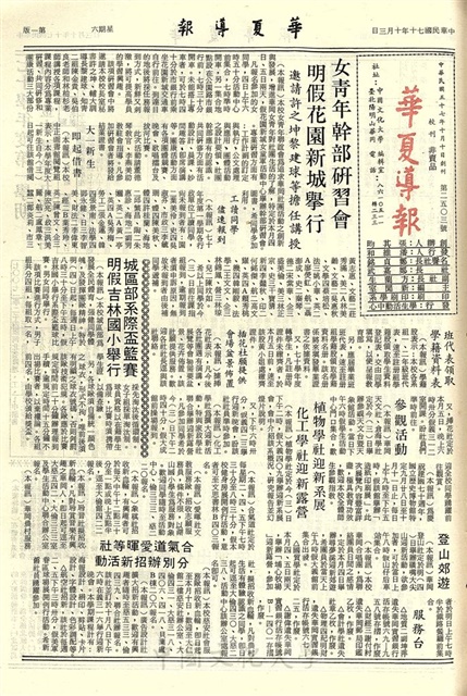 作品圖檔，第1張