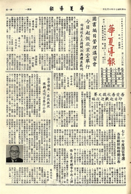 作品圖檔，第1張