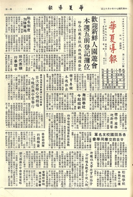 作品圖檔，第1張