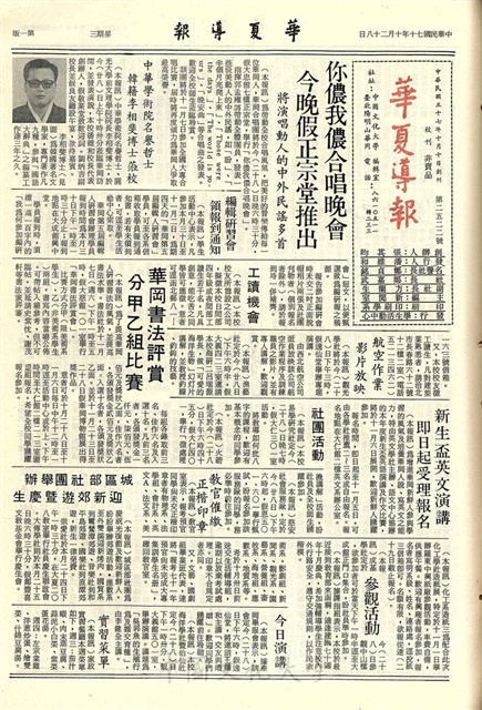 作品圖檔，第1張