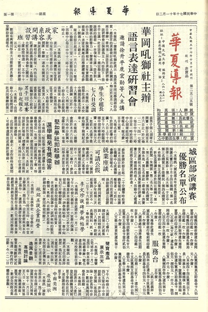 作品圖檔，第1張