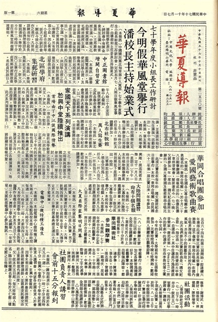 作品圖檔，第1張