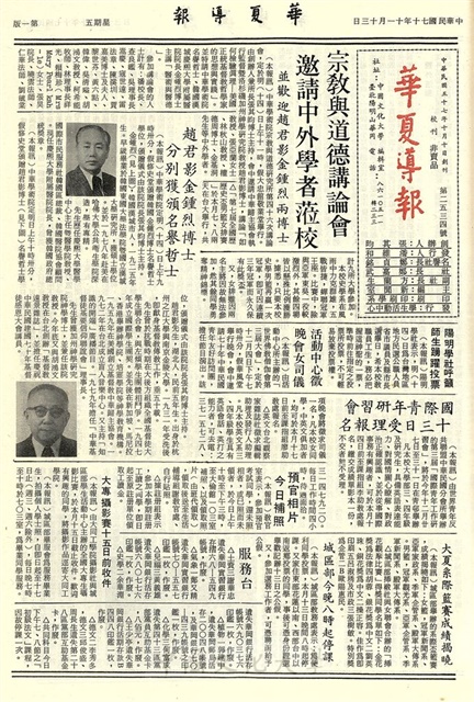作品圖檔，第1張