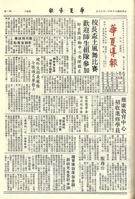 作品圖檔，第1張