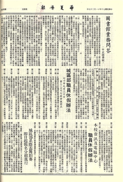 作品圖檔，第4張