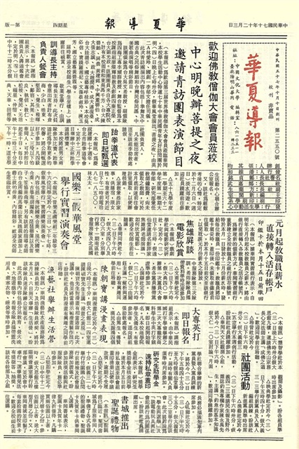 作品圖檔，第1張