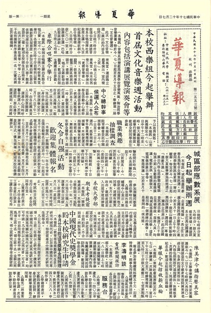 作品圖檔，第1張