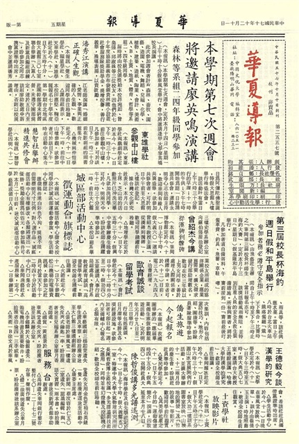 作品圖檔，第1張