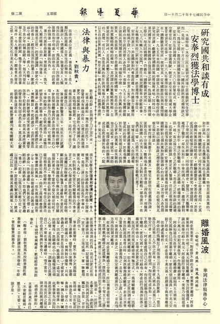 作品圖檔，第2張