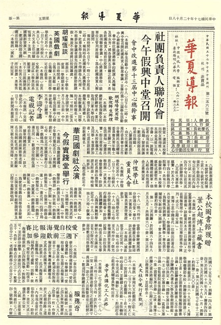 作品圖檔，第1張