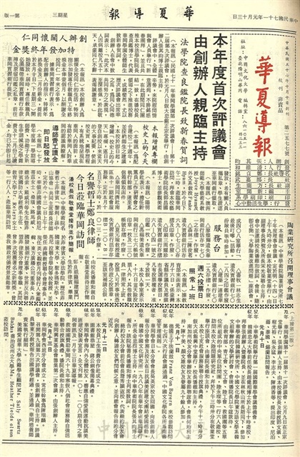作品圖檔，第1張