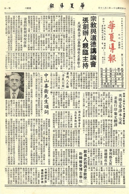 作品圖檔，第1張