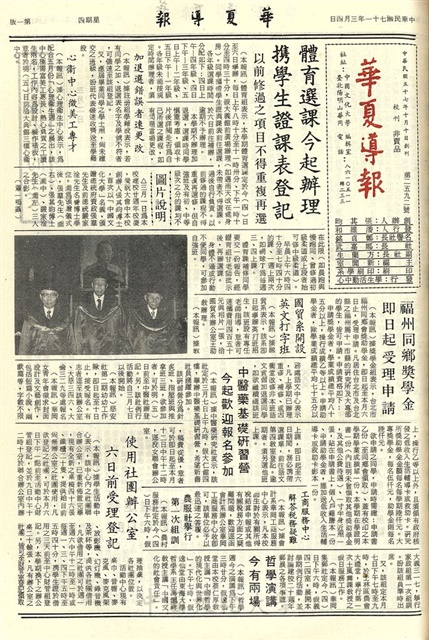 作品圖檔，第1張