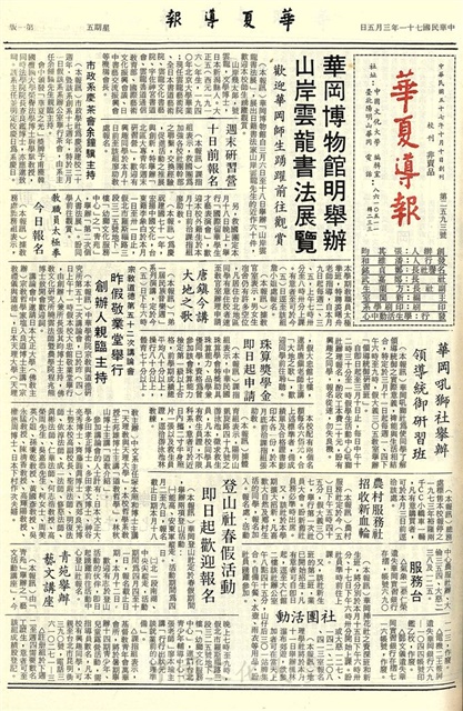 作品圖檔，第1張