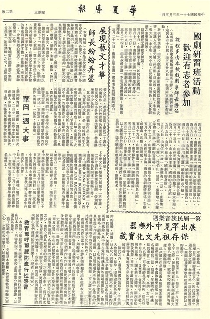 作品圖檔，第2張